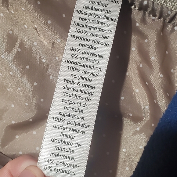 Maurices jackets&coats tan - Picture 9 of 10